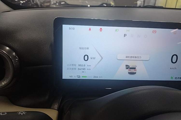 Used Wuling Bingo PLUS 2024 510 km Flagship Edition Four-Seater Version Instrument Cluster
