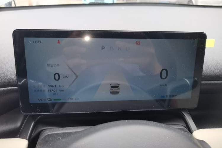 Used Wuling Bingo PLUS 2024 330 km Range Five-Seater Version Instrument Cluster
