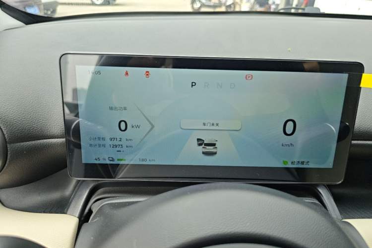 Used Wuling Bingo PLUS 2024 401 km Range 5-Seater Version Instrument Cluster