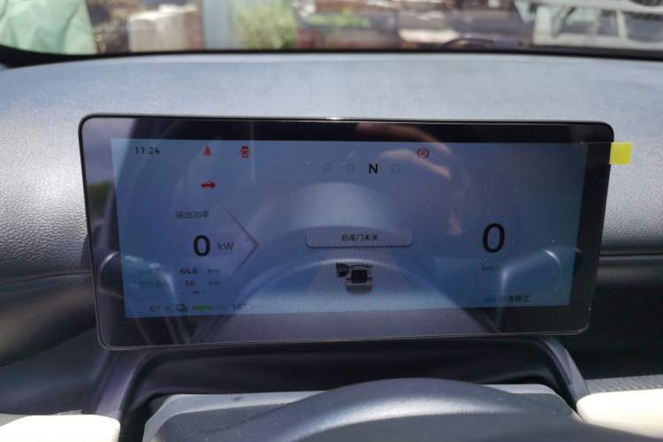 Used Wuling Bingo PLUS 2024 330 km Range Five-Seater Version Instrument Cluster
