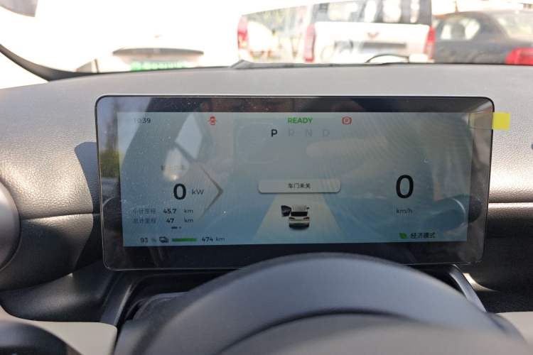 Used Wuling Bingo PLUS 2024 510 km Range 5-Seater Version Instrument Cluster