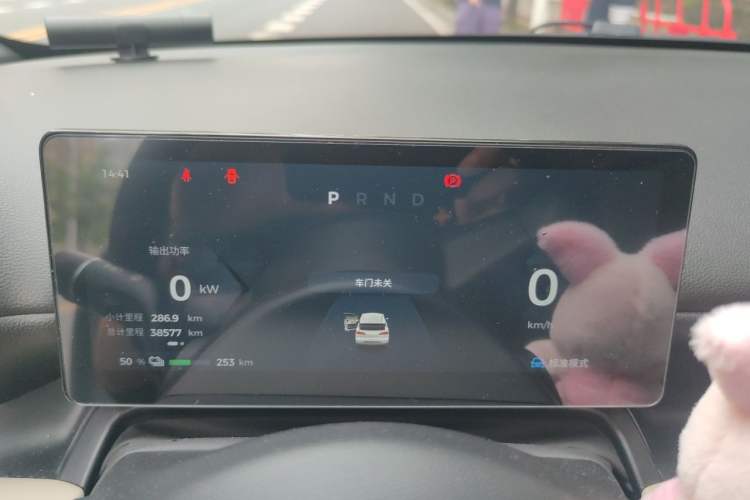Used Wuling Bingo PLUS 2024 510 km Flagship Edition Four-Seater Version Instrument Cluster