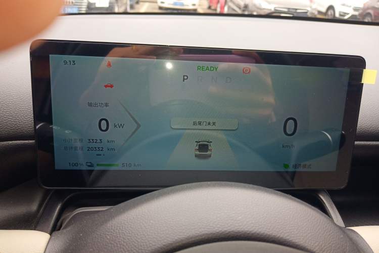 Used Wuling Bingo PLUS 2024 510 km Flagship Edition Four-Seater Version Instrument Cluster