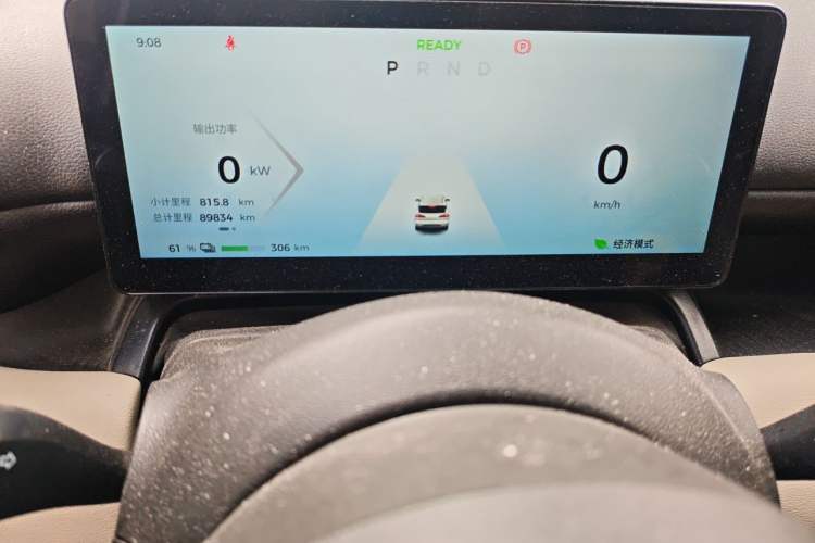 Used Wuling Bingo PLUS 2024 510 km Flagship Edition Four-Seater Version Instrument Cluster