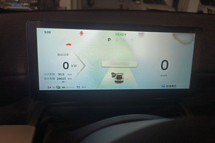 Used Wuling Bingo PLUS 2024 330 km Range Five-Seater Version Instrument Cluster