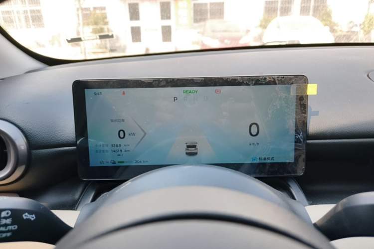 Used Wuling Bingo PLUS 2024 510 km Flagship Edition Four-Seater Version Instrument Cluster