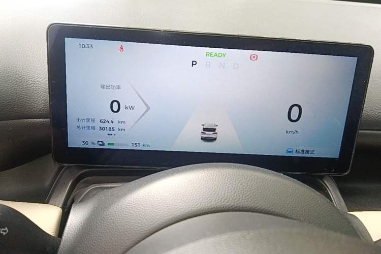 Used Wuling Bingo PLUS 2024 510 km Flagship Edition Four-Seater Version Instrument Cluster
