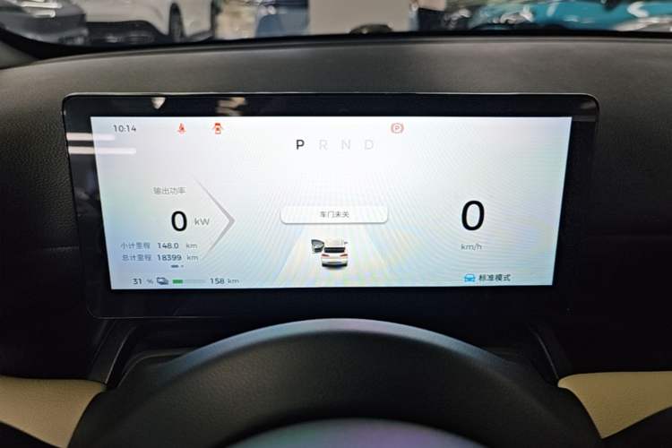 Used Wuling Bingo PLUS 2024 510 km Flagship Edition Four-Seater Version Instrument Cluster