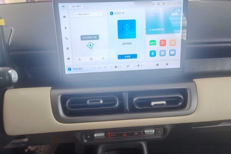 Used Wuling Bingo PLUS 2024 330 km Range Five-Seater Version Interior 3