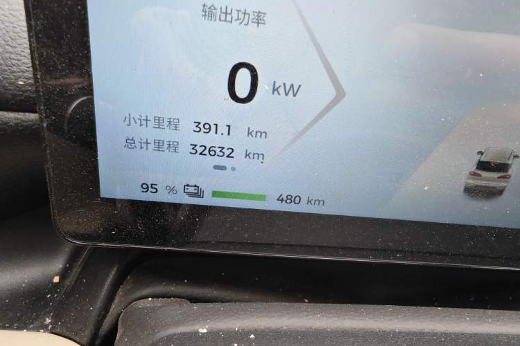 Used Wuling Bingo PLUS 2024 510 km Flagship Edition Four-Seater Version Odometer Close Up