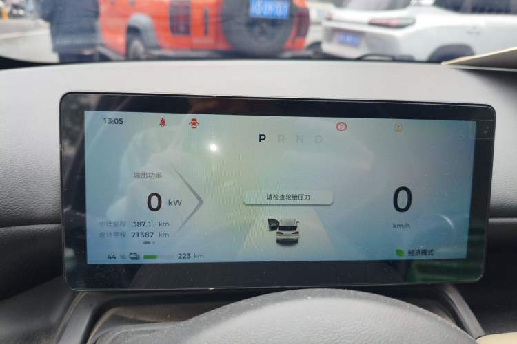 Used Wuling Bingo PLUS 2024 510 km Flagship Edition Four-Seater Version Odometer Close Up
