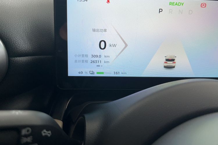 Used Wuling Bingo PLUS 2024 330 km Range Five-Seater Version Odometer Close Up