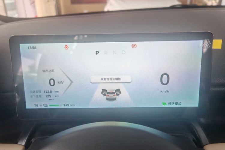 Used Wuling Bingo PLUS 2024 330 km Range Five-Seater Version Odometer Close Up