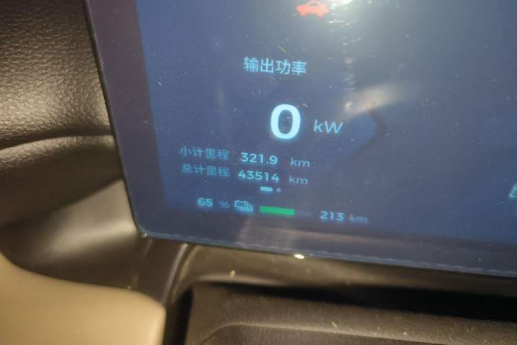 Used Wuling Bingo PLUS 2024 330 km Range Five-Seater Version Odometer Close Up