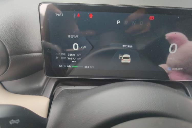 Used Wuling Bingo PLUS 2024 510 km Flagship Edition Four-Seater Version Odometer Close Up