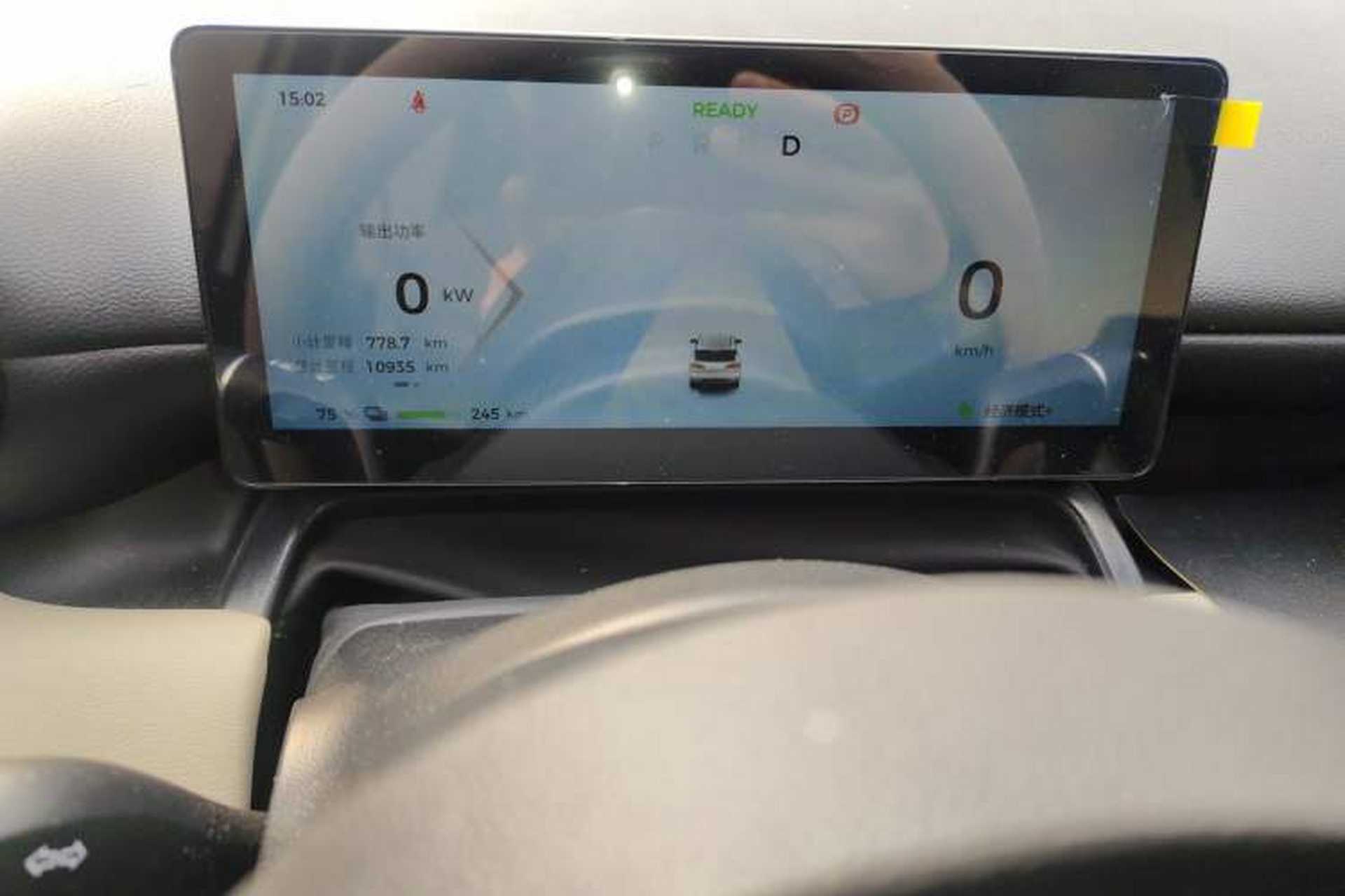 Used Wuling Bingo PLUS 2024 330 km Range Five-Seater Version Odometer Close Up