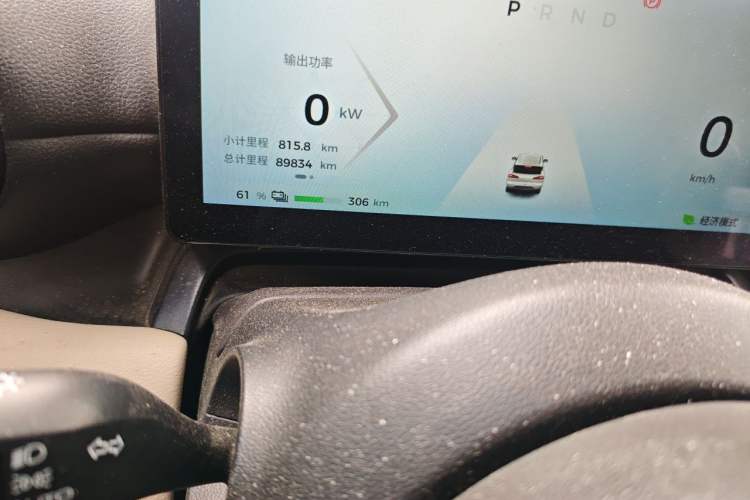 Used Wuling Bingo PLUS 2024 510 km Flagship Edition Four-Seater Version Odometer Close Up
