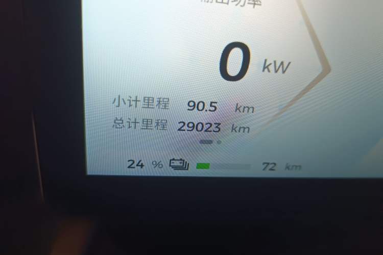Used Wuling Bingo PLUS 2024 330 km Range Five-Seater Version Odometer Close Up