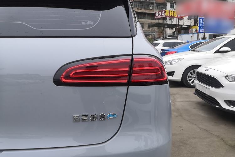 Used Wuling Bingo PLUS 2024 510 km Flagship Edition Four-Seater Version Right Rear Taillight