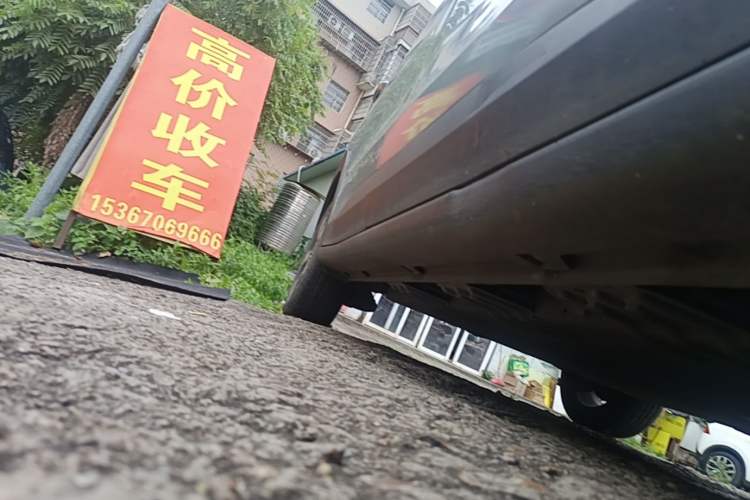 Used Wuling Bingo PLUS 2024 510 km Flagship Edition Four-Seater Version Right Side Sill