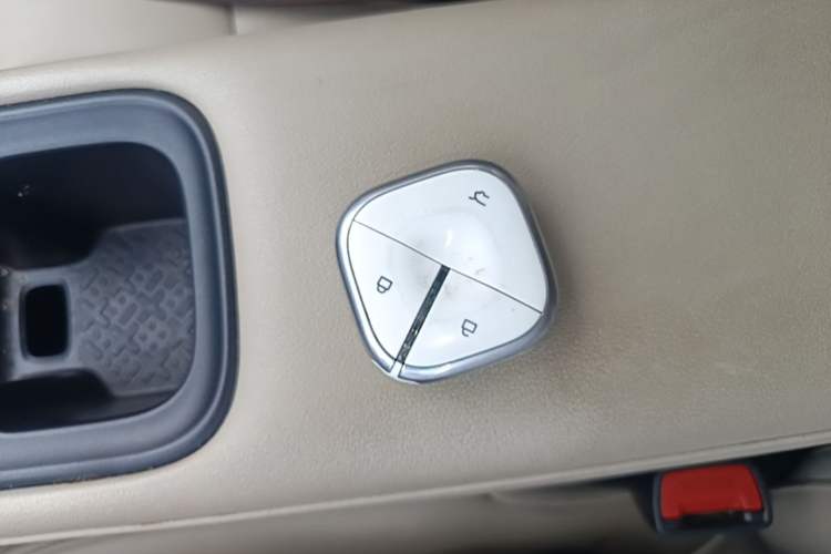 Used Wuling Bingo PLUS 2024 510 km Flagship Edition Four-Seater Version Vehicle Key