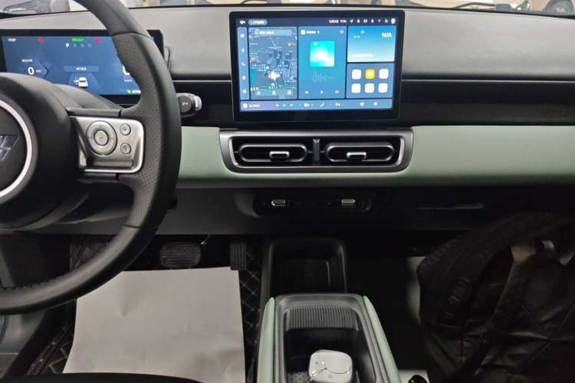 Used Wuling Bingo PLUS 2024 510 km Flagship Edition Four-Seater Version Audio And AC Panel
