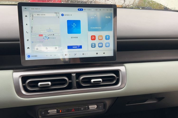 Used Wuling Bingo PLUS 2024 510 km Flagship Edition Four-Seater Version Audio And AC Panel