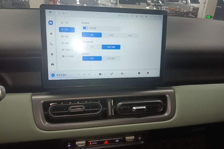 Used Wuling Bingo PLUS 2024 510 km Flagship Edition Four-Seater Version Audio And AC Panel