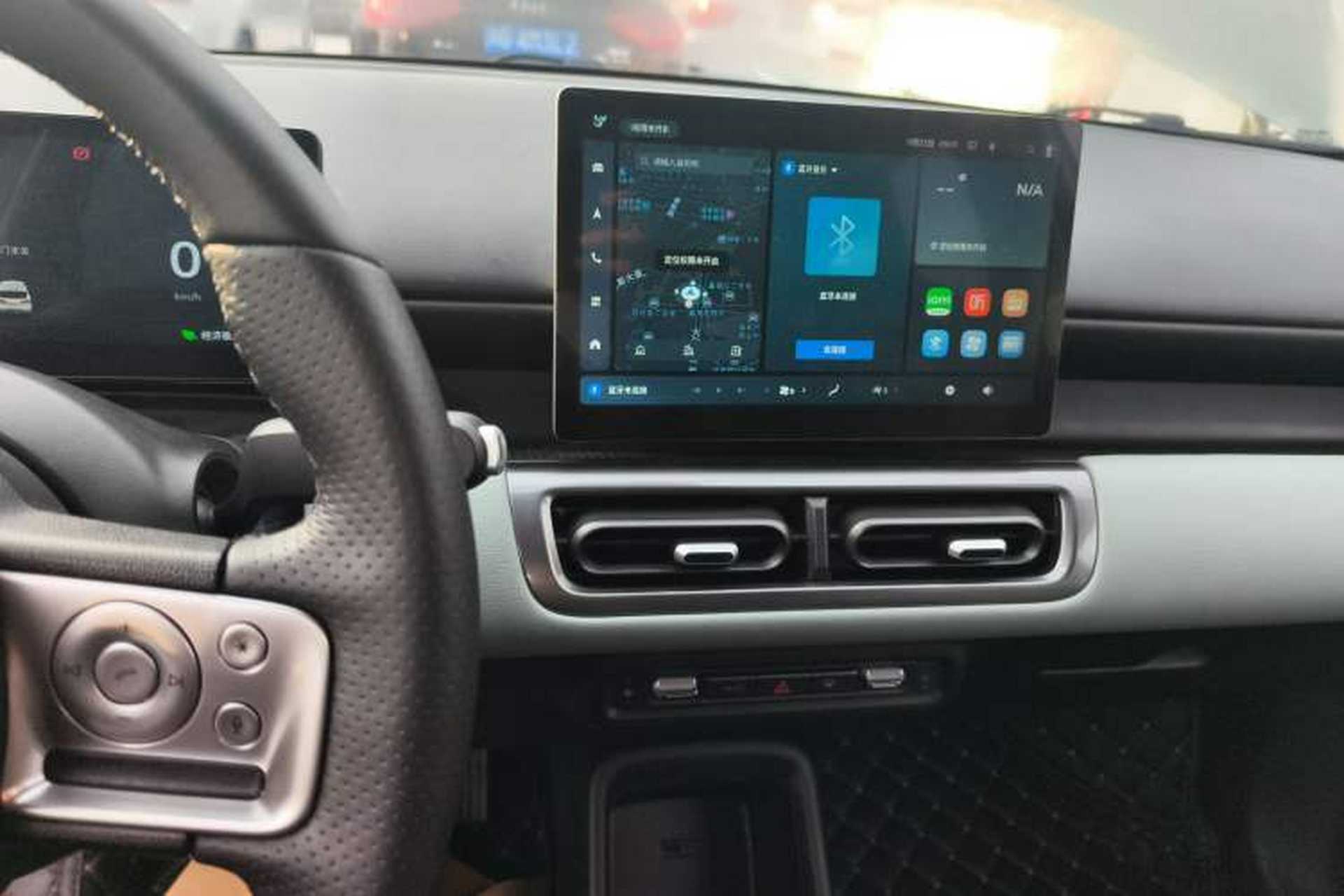 Used Wuling Bingo PLUS 2024 510 km Flagship Edition Four-Seater Version Audio And AC Panel