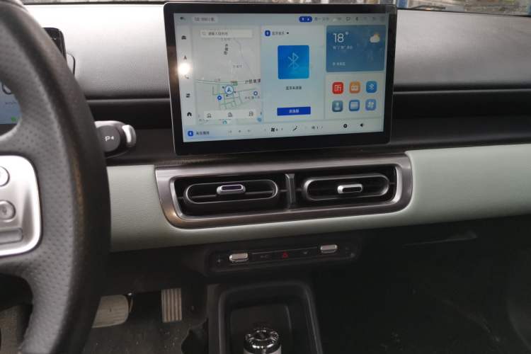 Used Wuling Bingo PLUS 2024 510 km Flagship Edition Four-Seater Version Audio And AC Panel