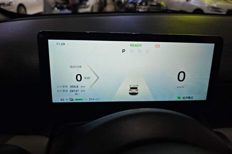 Used Wuling Bingo PLUS 2024 510 km Flagship Edition Four-Seater Version Instrument Cluster