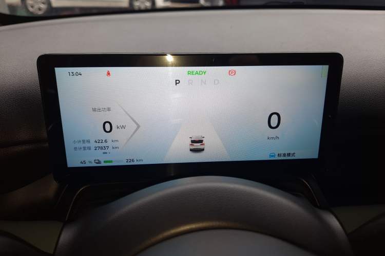 Used Wuling Bingo PLUS 2024 510 km Flagship Edition Four-Seater Version Instrument Cluster