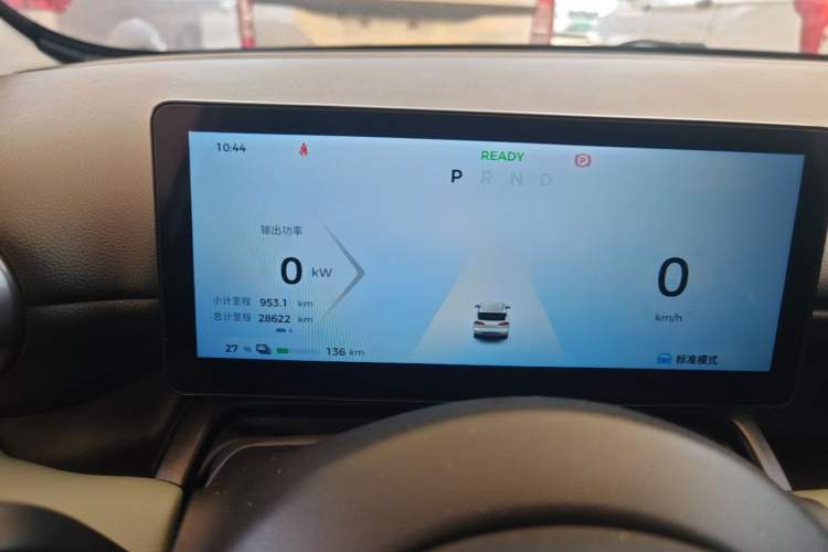 Used Wuling Bingo PLUS 2024 510 km Flagship Edition Four-Seater Version Instrument Cluster