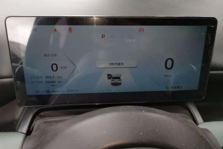 Used Wuling Bingo PLUS 2024 510 km Flagship Edition Four-Seater Version Instrument Cluster