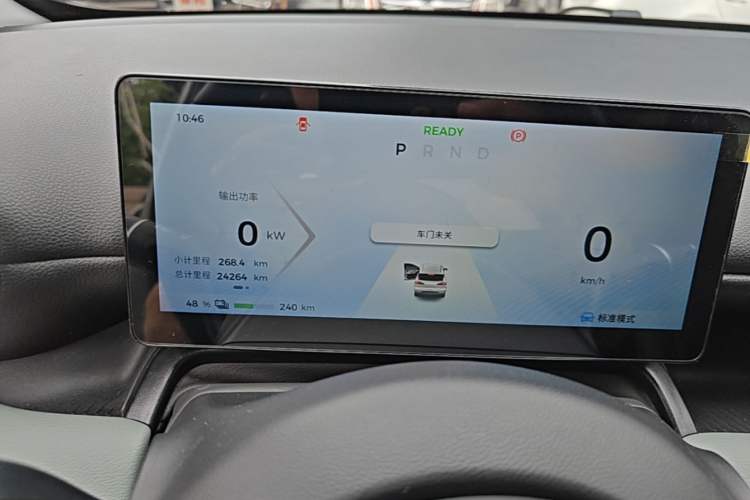 Used Wuling Bingo PLUS 2024 510 km Flagship Edition Four-Seater Version Instrument Cluster