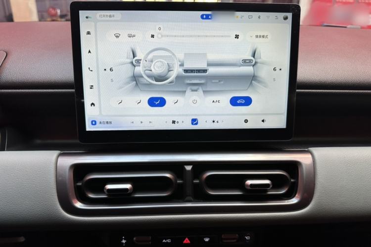 Used Wuling Bingo PLUS 2024 510 km Flagship Edition Four-Seater Version Interior 9