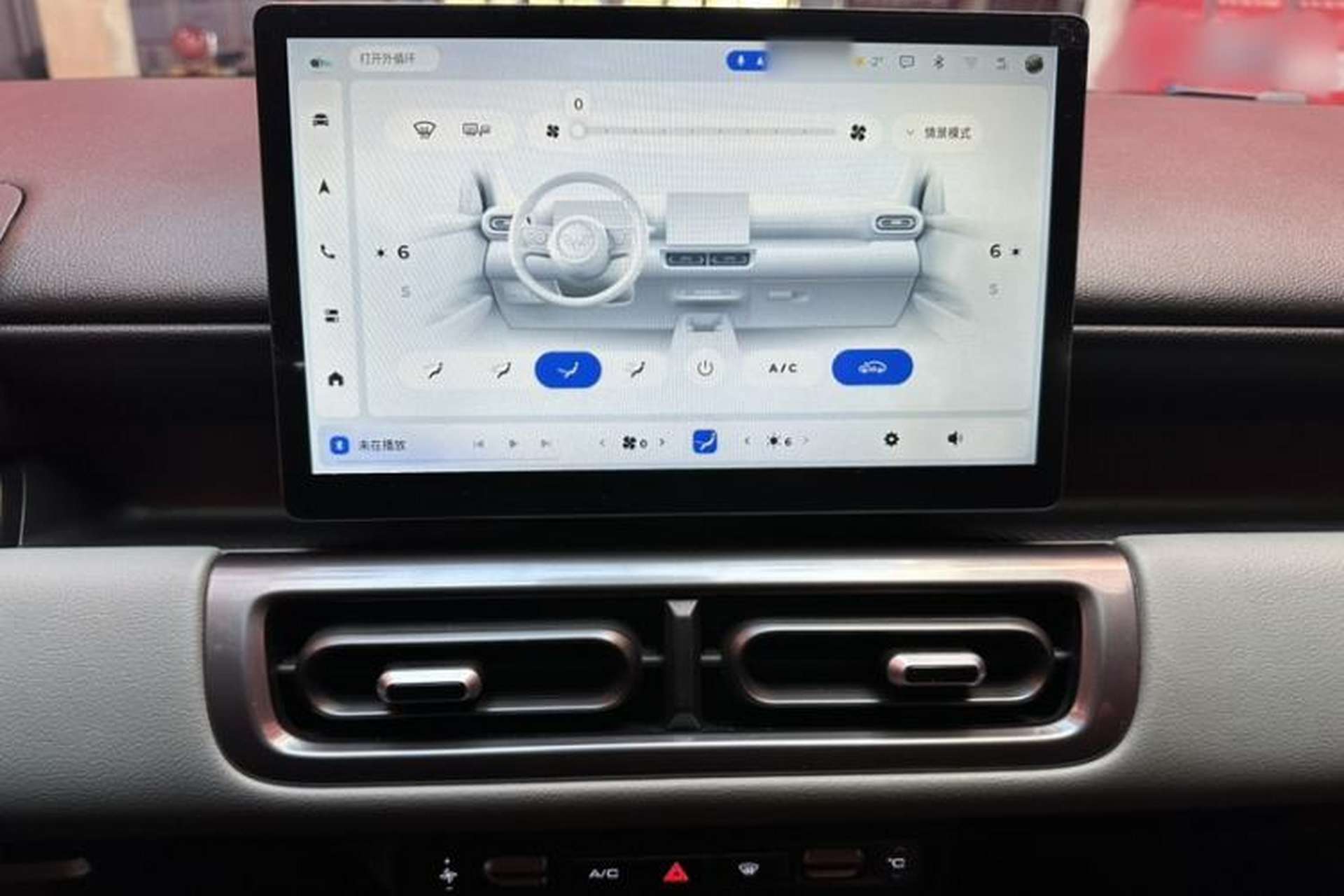 Used Wuling Bingo PLUS 2024 510 km Flagship Edition Four-Seater Version Interior 9