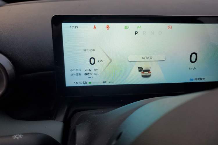 Used Wuling Bingo PLUS 2024 510 km Flagship Edition Four-Seater Version Odometer Close Up