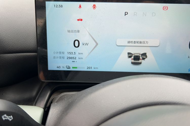 Used Wuling Bingo PLUS 2024 510 km Flagship Edition Four-Seater Version Odometer Close Up