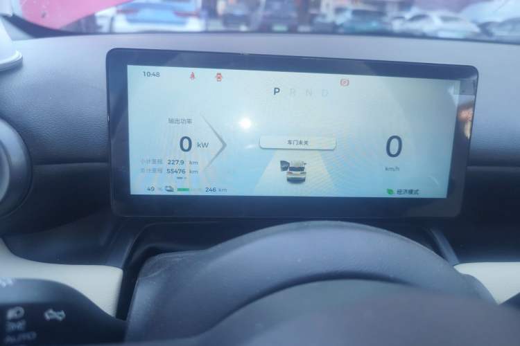 Used Wuling Bingo PLUS 2024 510 km Flagship Edition Four-Seater Version Instrument Cluster