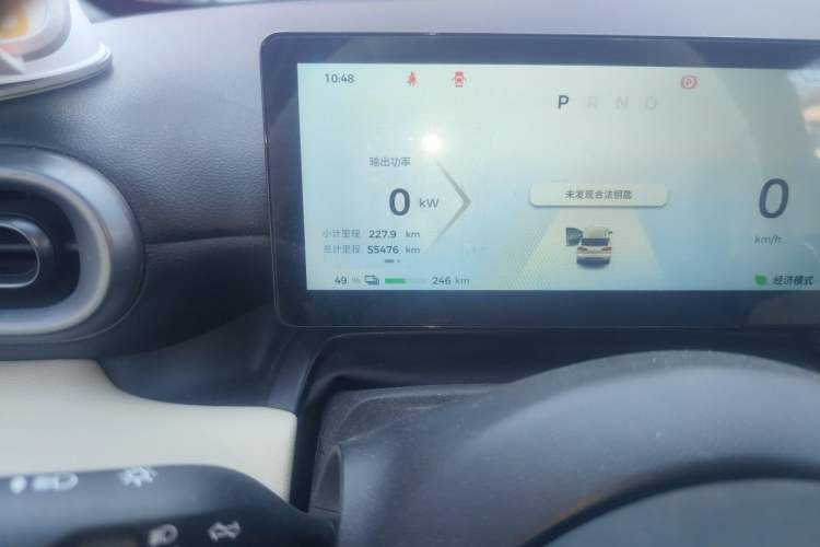 Used Wuling Bingo PLUS 2024 510 km Flagship Edition Four-Seater Version Odometer Close Up
