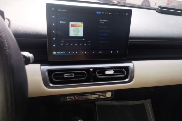 Used Wuling Bingo PLUS 2024 510 km Flagship Edition Four-Seater Version Audio And AC Panel