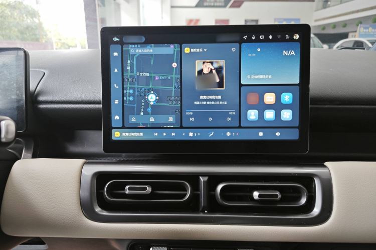Used Wuling Bingo PLUS 2024 510 km Flagship Edition Four-Seater Version Audio And AC Panel