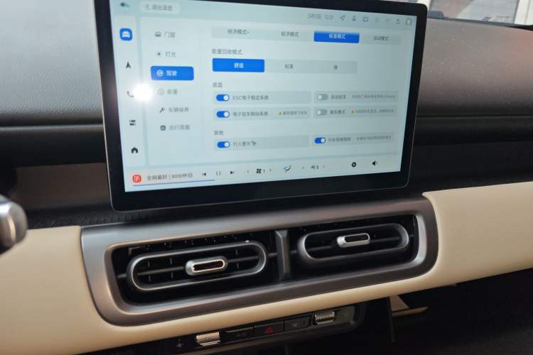 Used Wuling Bingo PLUS 2024 330 km Range Five-Seater Version Audio And AC Panel