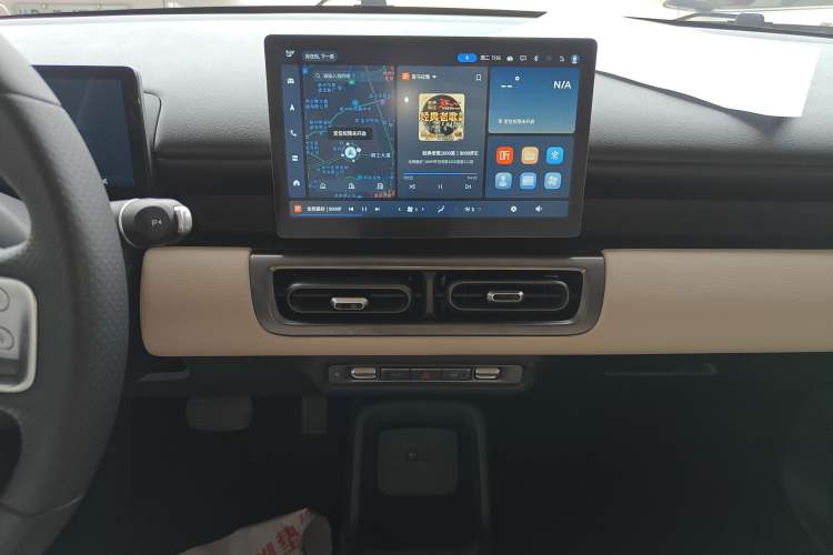 Used Wuling Bingo PLUS 2024 510 km Flagship Edition Four-Seater Version Audio And AC Panel
