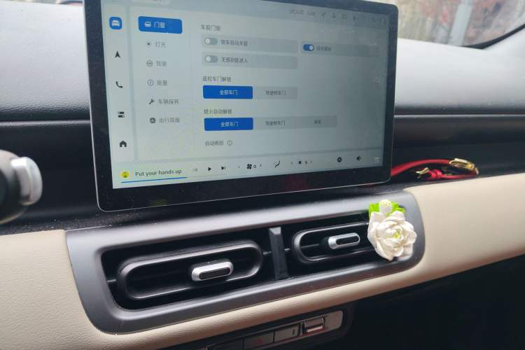 Used Wuling Bingo PLUS 2024 401 km Range 5-Seater Version Audio And AC Panel