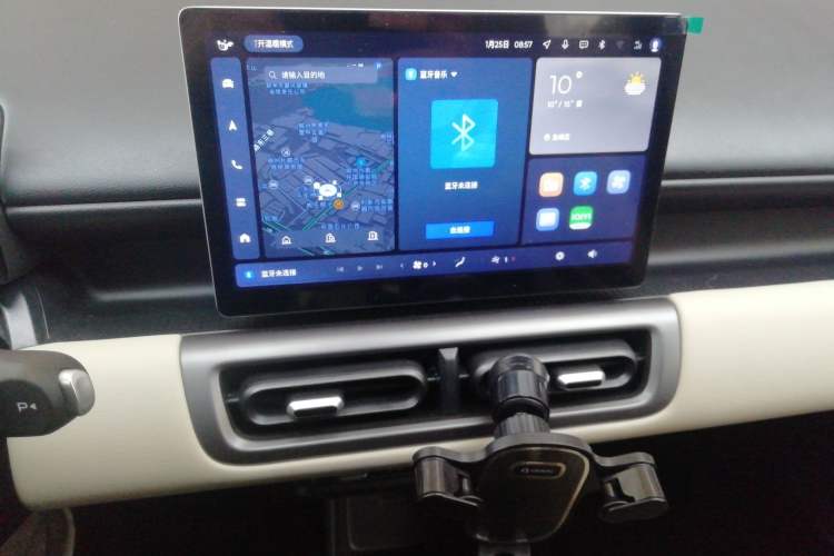 Used Wuling Bingo PLUS 2024 510 km Range 5-Seater Version Audio And AC Panel