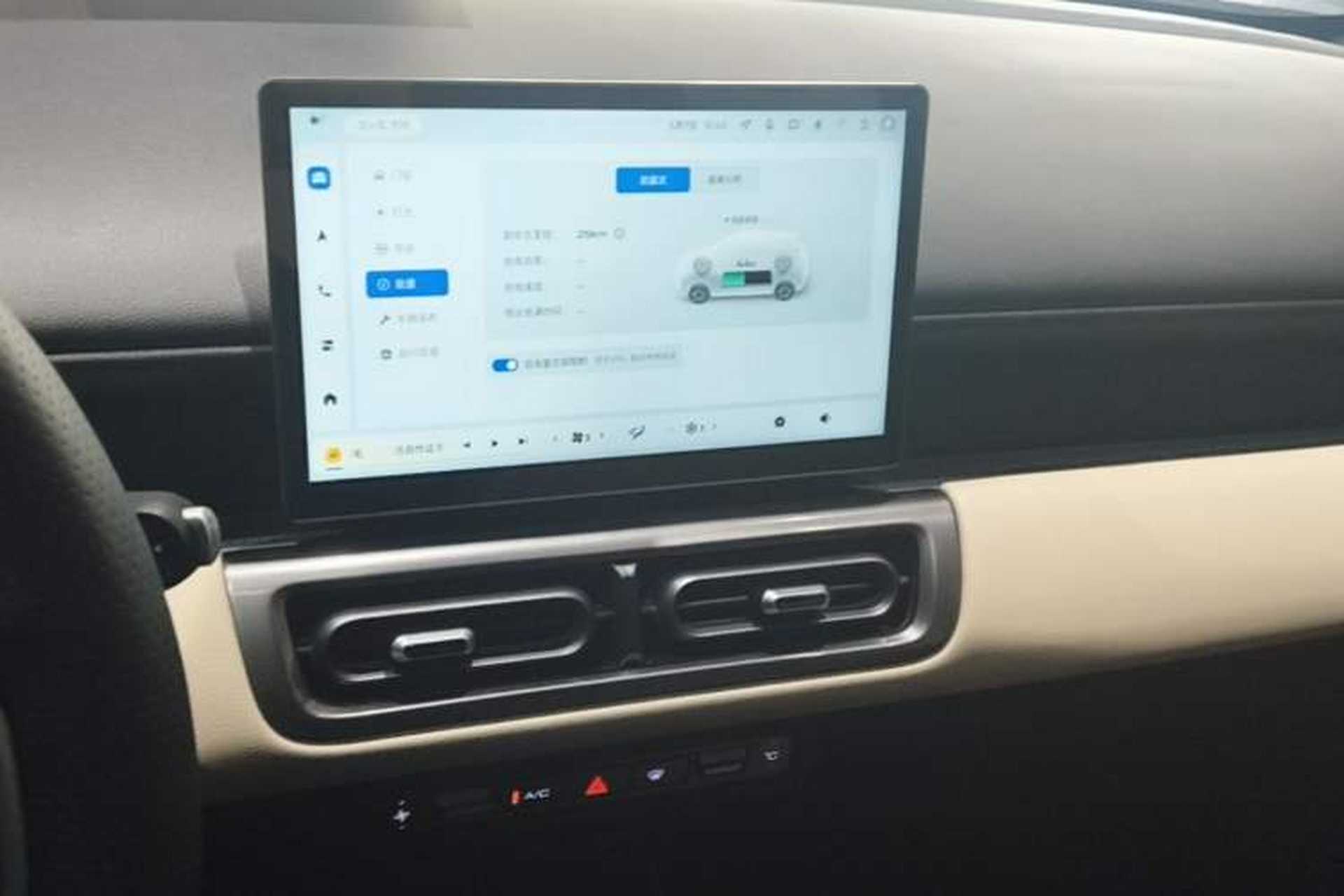 Used Wuling Bingo PLUS 2024 510 km Flagship Edition Four-Seater Version Audio And AC Panel