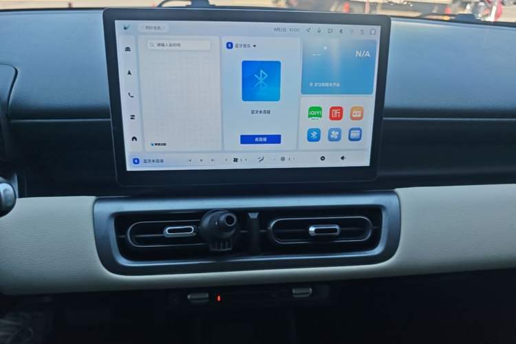 Used Wuling Bingo PLUS 2024 330 km Range Five-Seater Version Audio And AC Panel