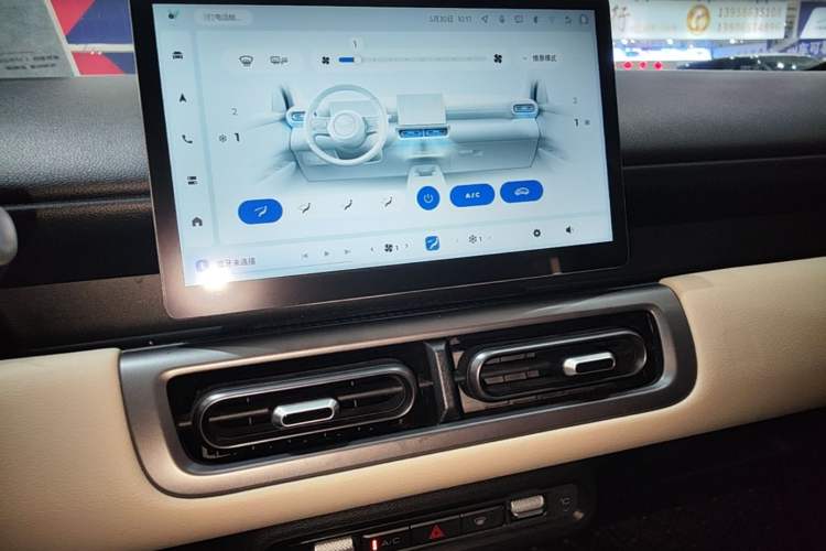 Used Wuling Bingo PLUS 2024 510 km Flagship Edition Four-Seater Version Audio And AC Panel